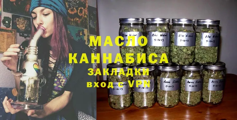 Где купить наркотики Игарка Каннабис  Меф 